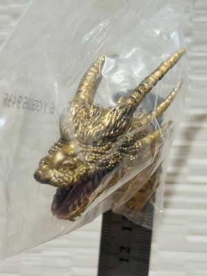 Ichiban Lottery Godzilla Daikaiju Retsuden F Prize Monster Head Magnet King Ghid-image
