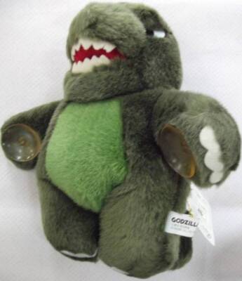 Plush Toy Takara Godzilla with Suction Cup 13.7 Inches-image