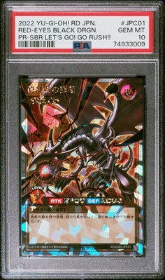 PSA 10 Gem Mint Yugioh Rush Duel Japanese Promo Red Eyes Black Dragon G002-JPC01-image