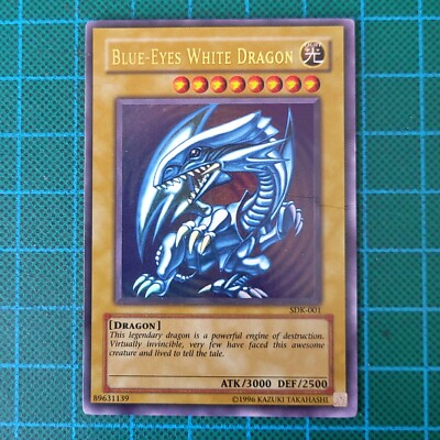 Yugioh Blue-Eyes White Dragon SDK-001 Ultra Rare-image