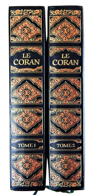 Le Coran Tome Holy Quran Beautiful Leather 2 Volume Book Edition Set-image