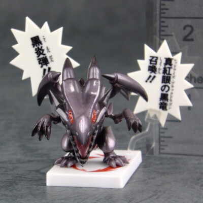 #F11-463 Kotobukiya One-coin Grande figure Yu-Gi-Oh! Red-eyes Black Dragon-image