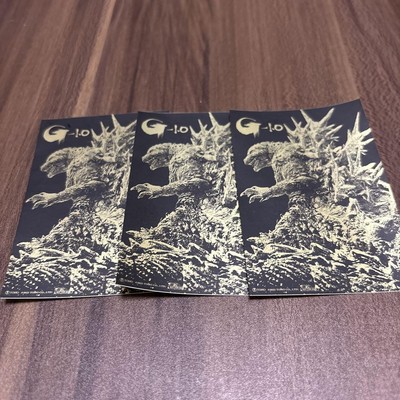 Godzilla-1.0 Movie Bonus Sticker Set-image