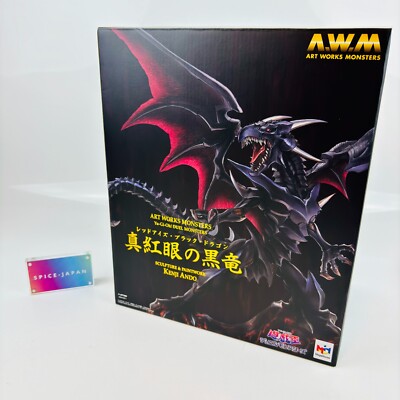 Red-Eyes Black Dragon Yu-Gi-Oh! Duel Monsters Figure ART WORKS MONSTERS W/box-image