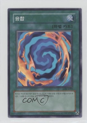 2019 Yu-Gi-Oh! Legend of Blue Eyes White Dragon Polymerization #LOB-K059 k5j-image