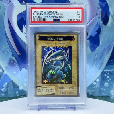 PSA1 Blue-Eyes White Dragon 9 Bandai 1st Generation Super Rare 1998 Japanese-image