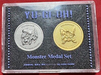 YuGiOh 1999 Toei Animation Movie Promo Monster Medal Set - Blue-Eyes & Red-Eyes-image