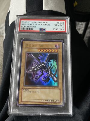Yugioh Red Eyes Black Dragon Psa 10 Korean LOB 2019-image