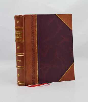 Philosophiae Naturalis Principia Mathematica 1687 By Newton [Leather Bound]-image