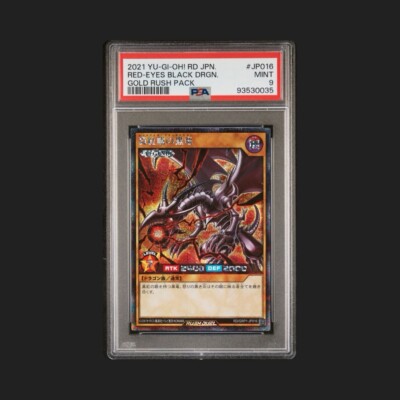 PSA 9 Mint Red-Eyes Black Dragon RD/GRP1-JP016 Gold Rush Pack 2021 Japanese Card-image