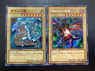 [SALE] DT01-JP001 Blue Eyes White Dragon /003 Red-Eyes B Dragon Yu-Gi-Oh! Card -image