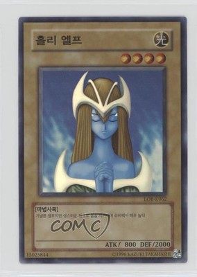 2019-2023 Yu-Gi-Oh! Legend of Blue Eyes White Dragon Mystical Elf #LOB-K062 k5j-image