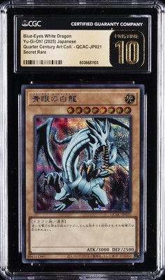2025 YU-GI-OH! JPN #QCAC-JP021 BLUE-EYES WHITE DRAGON CGC 10 PRISTINE-image