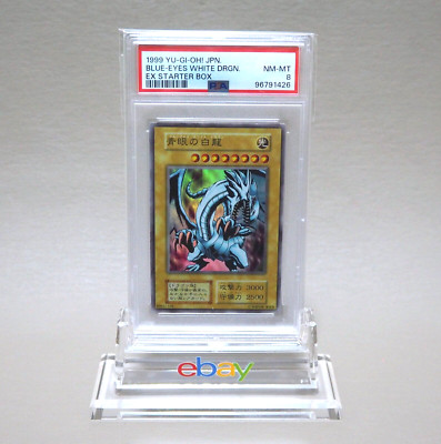 Yu-Gi-Oh PSA8 Blue-Eyes White Dragon EX Starter BOX Initial 1999 Japanese PS342-image