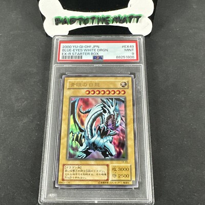 YUGIOH - PSA 9 - BLUE-EYES WHITE DRAGON - EX-49 - EX-R STARTER BOX - JAPANESE-image