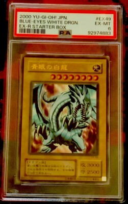 Yu-Gi-Oh! Blue Eyes White Dragon PSA 6 Ex Starter Box Japanese 1999 -EX-MT!-image