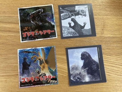 Godzilla Cinema Sticker Set 4 Sheets Rick Sakai Yuji Used-image