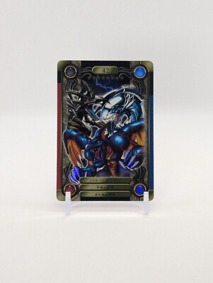 Blue-Eyes White Dragon Red-Eyes Black Dragon #42 Bandai Sealdass LP-image