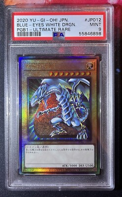 PSA 9 BLUE-EYES WHITE DRAGON PGB1-JP012 Ultimate Rare Japanese-image