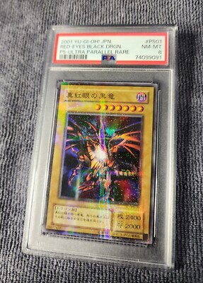 PSA 8 YuGiOh Cards Japanese Red Eyes Black Dragon P5-01 Ultra Parallel-image