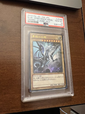 Yu-Gi-Oh PSA 10 GEM MINT VJMP-JP080 BLUE-EYES WHITE DRAGON Japanese-image