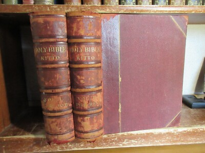 Antique ILLUSTRATED FAMILY BIBLE Leather Book Set 1870's? OLD NEW TESTAMENT LOT-image