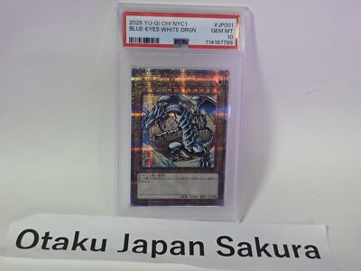 PSA 10 Blue-Eyes White Dragon Ukiyo-e Edition 25th Anniversary Yugioh Card JP -image