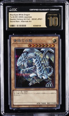 2025 YU-GI-OH! JPN #QCAC-JP021 BLUE-EYES WHITE DRAGON CGC 10 PRISTINE-image