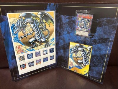 PSL Yu-Gi-Oh! 25th Anniversary Blue-Eyes White Dragon Ukiyoe Edition Stamp Set-image
