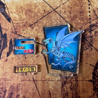 Yu-Gi-Oh! Blue-Eyes White Dragon Acrylic Figure Collection-image