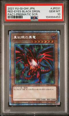 👁👄👁 RED-EYES BLACK DRAGON PAC1-JP031 PSA 10 YU-GI-OH! PAC1 HOLO PRISMATIC 202-image