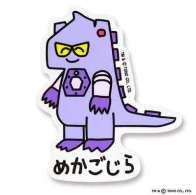 Godzilla Vinyl Sticker Mechagodzilla-san Attack TOHO Godzilla Store Japan Kaiju-image