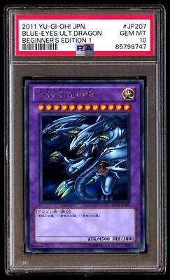 PSA 10 Blue-Eyes Ultimate Dragon BE01-JP207 Beginner's Edition 1 Japanese Graded-image