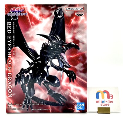 Yu-Gi-Oh! Duel Monsters Red-Eyes Black Dragon Figure BANPREST Unopened Japan-image