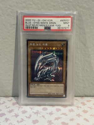 PSA 9 Blue-Eyes White Dragon - 15AX-KRY07 - Secret Rare - Korean-image