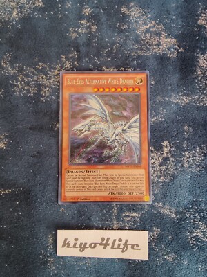 Blue-Eyes Alternative White Dragon - MVP1-ENS46 - 1st Edition - SE - NM-image