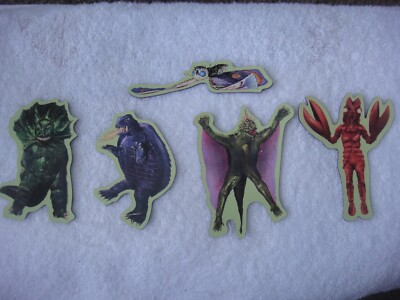 Godzilla magnet siet-image