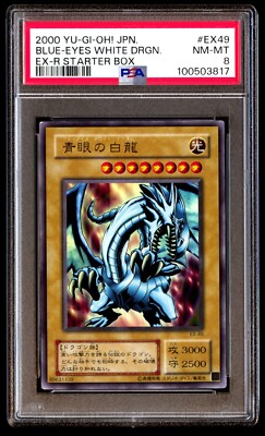 PSA 8 NM/Mint Blue-Eyes White Dragon EX-49 EX-R Starter Box 2000 Japanese Graded-image
