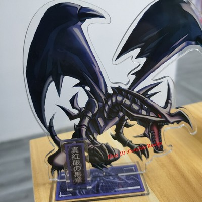 Anime Yu-Gi-Oh! Silver Castle Acrylic Desktop Stand Figure Collection Decor Gift-image