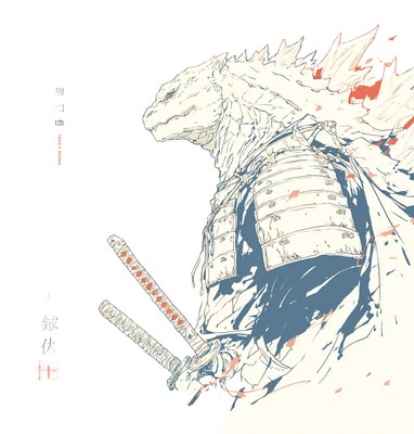 Samurai Godzilla Poster Vinyl Car Decal Sticker – Waterproof & UV-Resistant-image