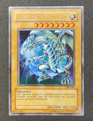Yugioh Blue-Eyes White Dragon JMP-001 Ultra Rare Jump Promo-image
