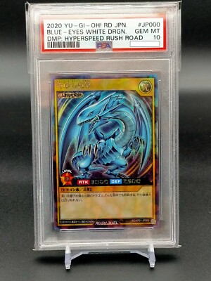 PSA 10 BLUE-EYES WHITE DRAGON #JP000 Rush Rare Yu-Gi-Oh Rush Duel JAPAN -image