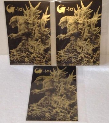 Godzilla-1.0 Bonus Gold Sticker Set-image