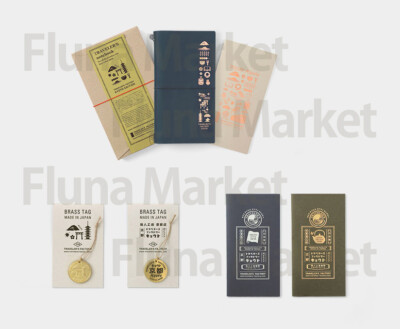 TRAVELER’S Notebook Kyoto Limited Edition Reguler size Blue/Brass Tag/Refill Set-image