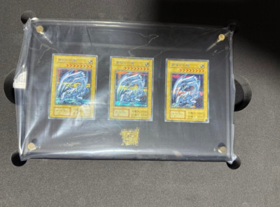 Yu-Gi-Oh! 25th Anniversary Ultimate Kaiba Blue-Eyes White Dragon Set W/Case-image