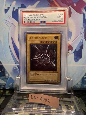 Yu-Gi-Oh! PSA9 Red-Eyes Black Dragon Ultimate Rare 301-056 2002 Japanese-image