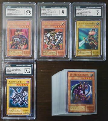 YUGIOH! 2001 Structure Deck Joey Complete + JY-01-02-03-04 (Cgc 7.5/9/9/9.5)-image