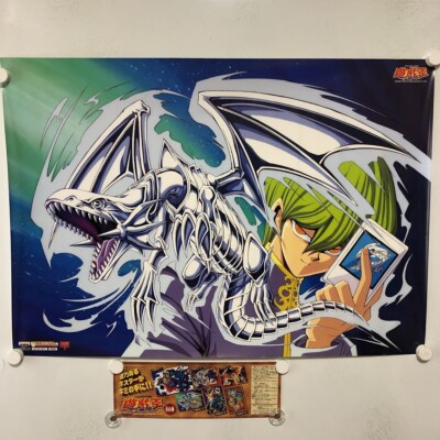 Yu-Gi-Oh Blue Eyes White Dragon Kaiba Seto B2 Size Poster from Japan-image