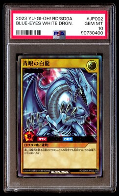 PSA 10 Gem Mint Blue-Eyes White Dragon RD/SD0A-JP002 2023 Japanese Graded Card-image