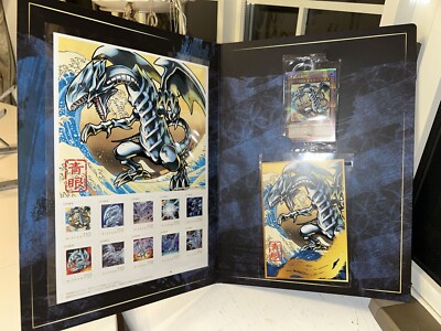 Yu-Gi-Oh! 25th Anniversary Blue-Eyes White Dragon Ukiyoe Edition Full set Yugioh-image